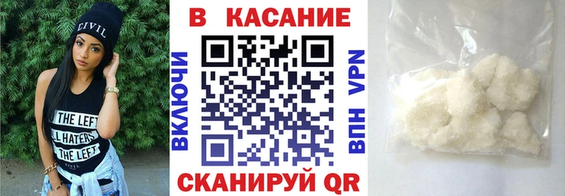 Купить Хасавюрт АМФ МЕФ A-PVP МАРИХУАНА ГАШИШ КОКАИН