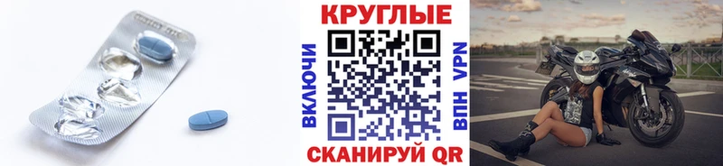 ЭКСТАЗИ TESLA  Хасавюрт 