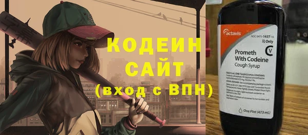 не бодяженный Верхний Тагил