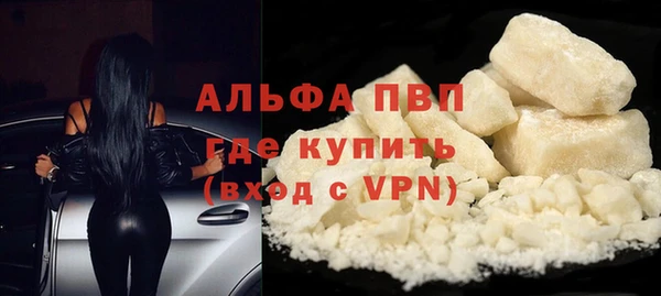 не бодяженный Верхний Тагил