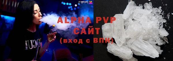 PSILOCYBIN Верея