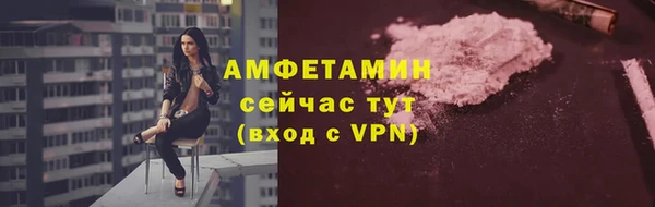 марихуана Верхнеуральск