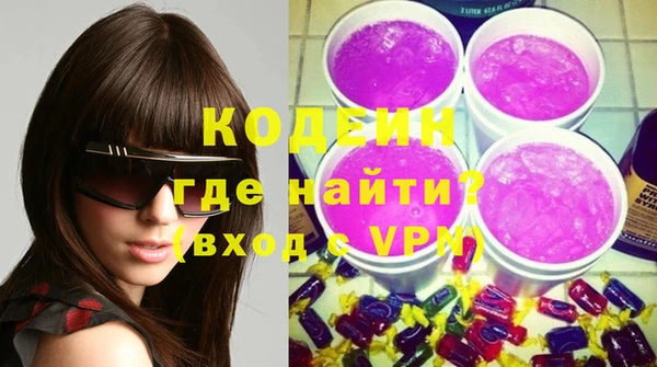 PSILOCYBIN Верея