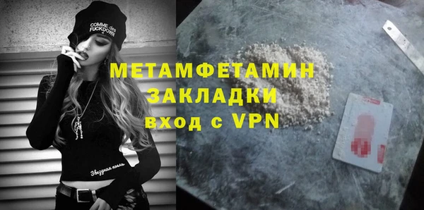 не бодяженный Верхний Тагил