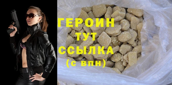 не бодяженный Верхний Тагил