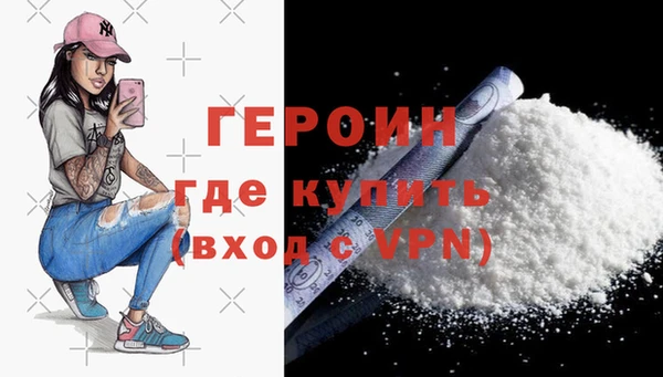 не бодяженный Верхний Тагил