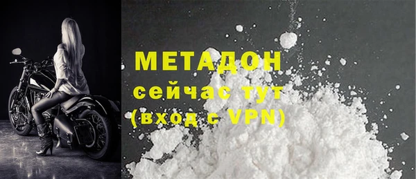 не бодяженный Верхний Тагил