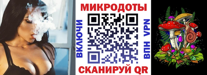 Галлюциногенные грибы прущие грибы  где продают   Хасавюрт 
