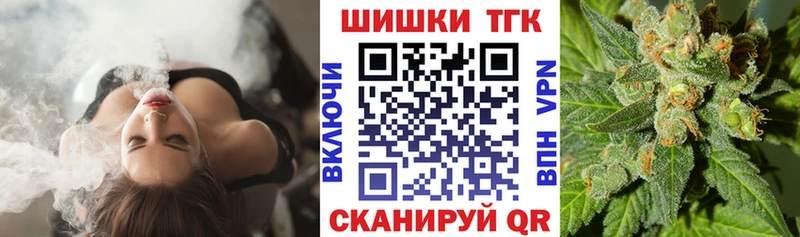блэк спрут tor Хасавюрт Каннабис SATIVA & INDICA